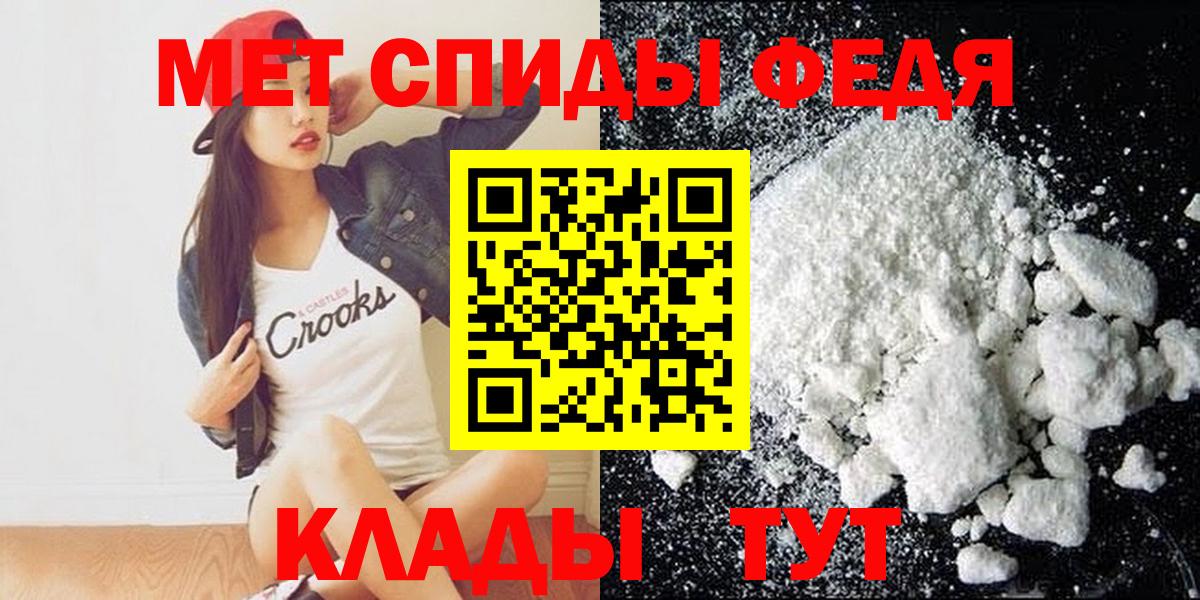 АМФ Розовый Каменск-Уральский