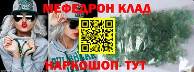 бошки Кулебаки