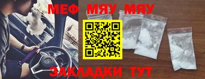 бошки Кулебаки