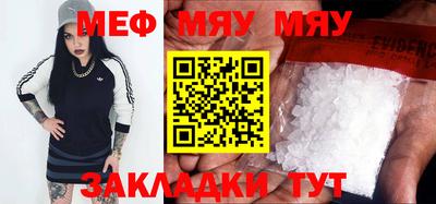 бошки Кулебаки
