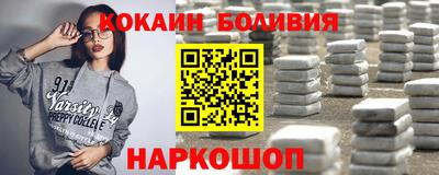 амф Кумертау