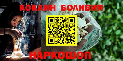 бошки Кулебаки