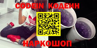 бошки Кулебаки