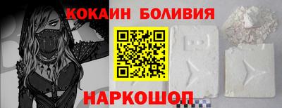 амф Кумертау