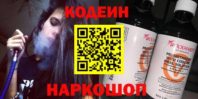 каннабис Кунгур