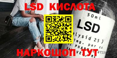 амф Кумертау