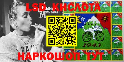 амф Кумертау