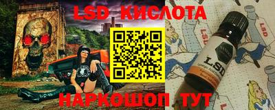 амф Кумертау