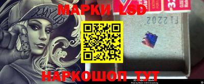 каннабис Кунгур