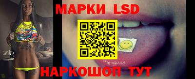 каннабис Кунгур