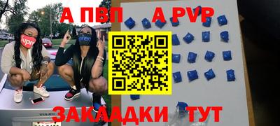 бошки Кулебаки