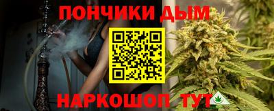 амф Кумертау