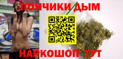 бошки Кулебаки