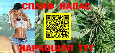 бошки Кулебаки