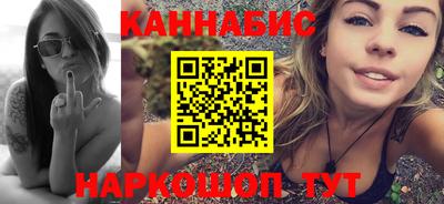 амф Кумертау