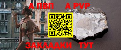 бошки Кулебаки