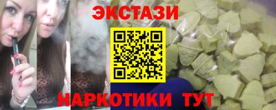амф Кумертау