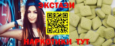 бошки Кулебаки