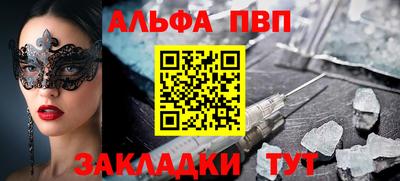 амф Кумертау