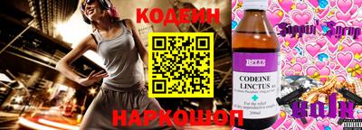 бошки Кулебаки