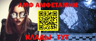 каннабис Кунгур