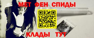 каннабис Кунгур