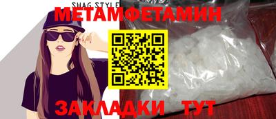 бошки Кулебаки