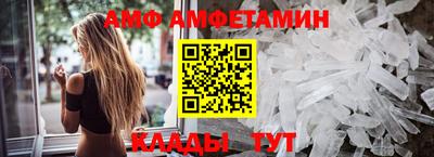 бошки Кулебаки