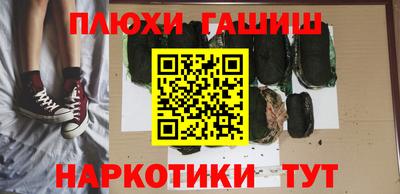 амф Кумертау