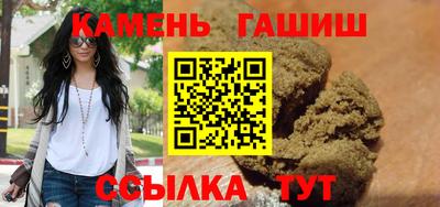 бошки Кулебаки