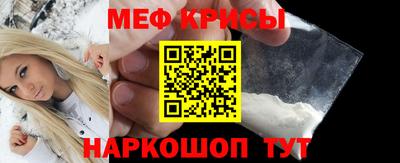 бошки Кулебаки