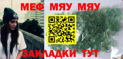 амф Кумертау