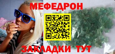 амф Кумертау
