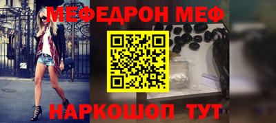бошки Кулебаки