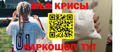 бошки Кулебаки